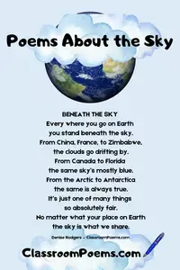 Enjoy these poems about the sky and others on ClassroomPoems.com