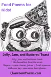 Everyone likes food poems because everyone likes food!  Read poems about breakfast foods and autumn corn.  With links to more sources of food poetry.  