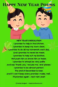 NewYearResolution2025PIN